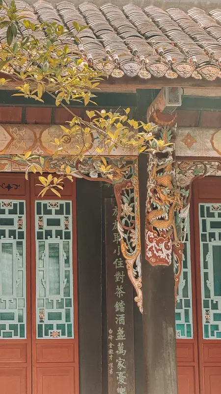 Carved Doorway