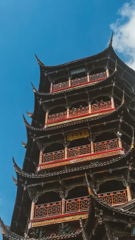 Wooden Tower