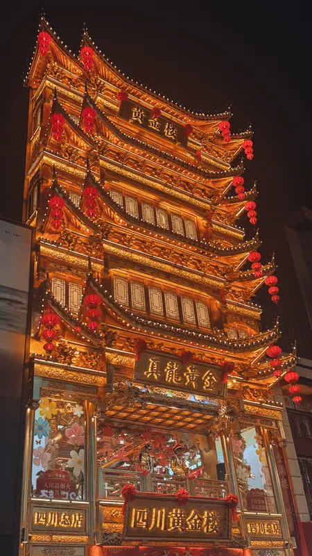 Lit Up