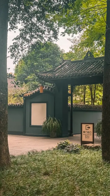 Small Pavilion