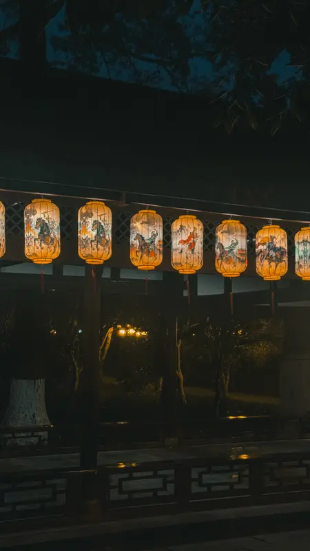 A Row of Lanterns