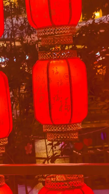 Red, Close