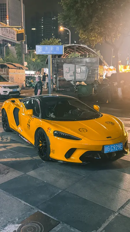 The Yellow One