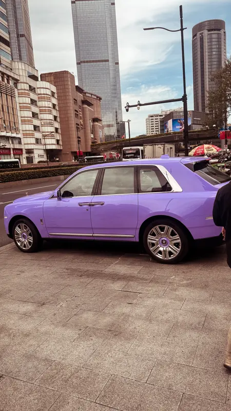 The Purple One