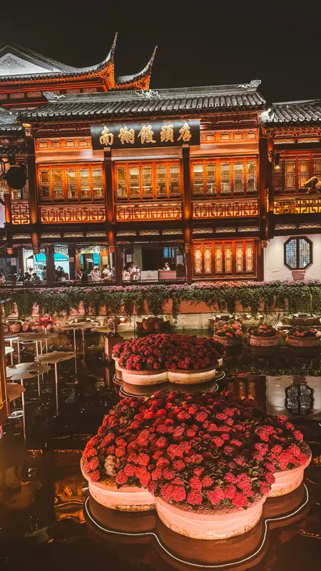 Red Flowers, Reflected