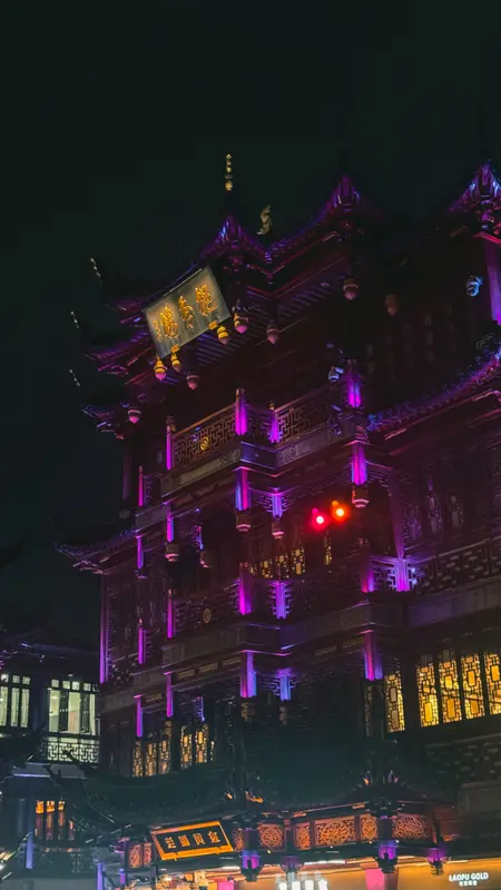 Purple Hour