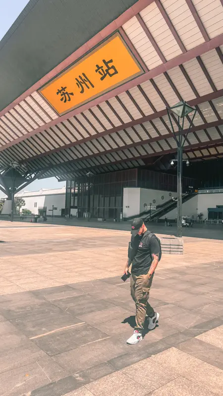 Suzhou Station