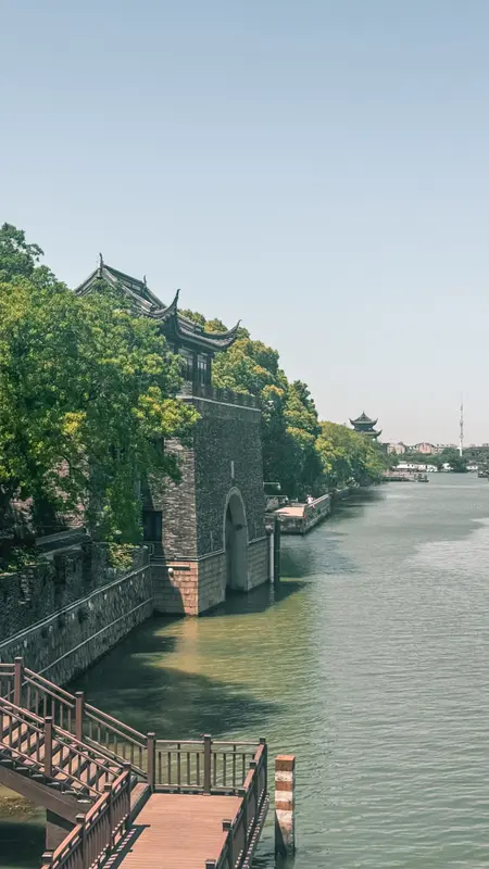 The Canal