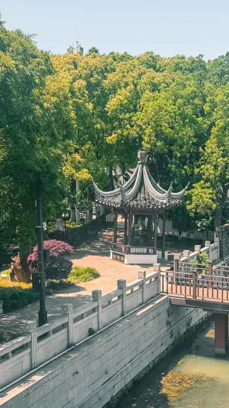 Bridge and Pavilion