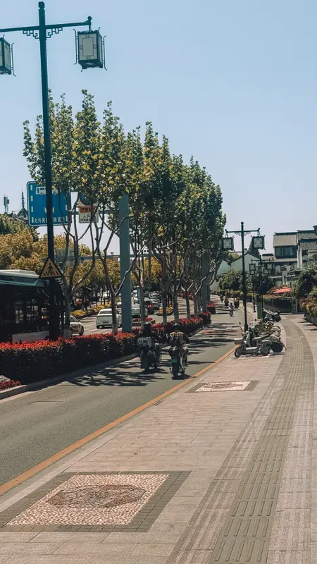 Suzhou Street