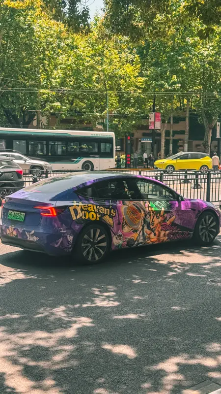 Painted Car